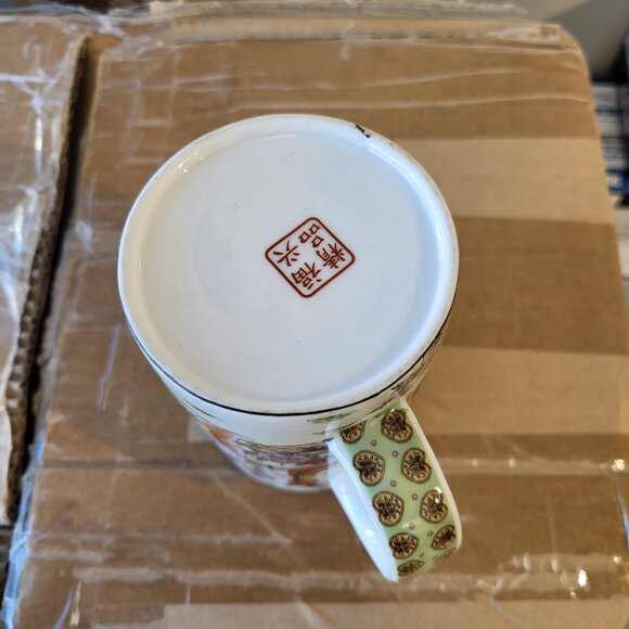 VINTAGE JAPANESE GEISHA PORCELAIN MUG GUC RARE SEE PICTURES VIBRANT COLORS - Picture 6 of 8